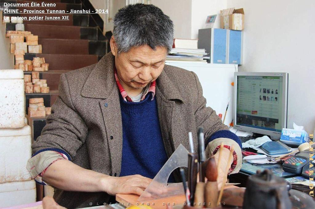 034 - Elie Eveno - Jianshui.JPG